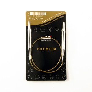 Спицы ADDI супергладкие круговые