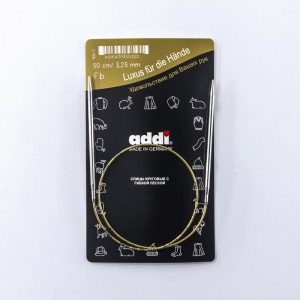 Спицы ADDI супергладкие круговые
