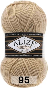 Пряжа Alize Superlana Klasik