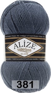 Пряжа Alize Superlana Klasik