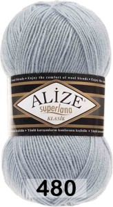 Пряжа Alize Superlana Klasik