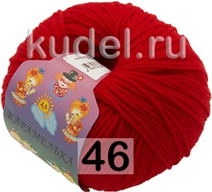 Пряжа Камтекс Карамелька