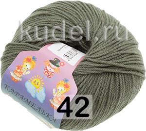 Пряжа Камтекс Карамелька