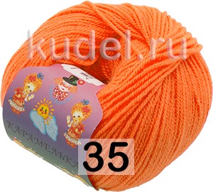 Пряжа Камтекс Карамелька