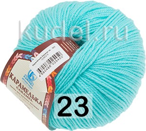 Пряжа Камтекс Карамелька