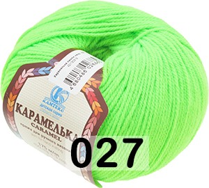 Пряжа Камтекс Карамелька