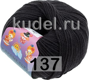 Пряжа Камтекс Карамелька