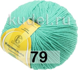 Пряжа Камтекс Карамелька