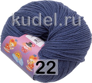 Пряжа Камтекс Карамелька