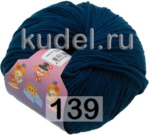 Пряжа Камтекс Карамелька