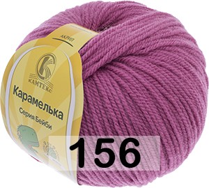 Пряжа Камтекс Карамелька