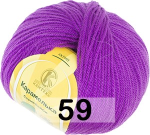 Пряжа Камтекс Карамелька