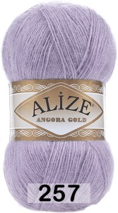 Пряжа Alize Angora Gold