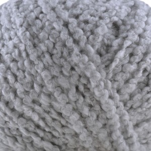 Пряжа Gazzal Merino Boucle