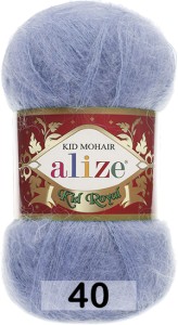 Пряжа Alize Kid Royal 50