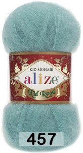 Пряжа Alize Kid Royal 50