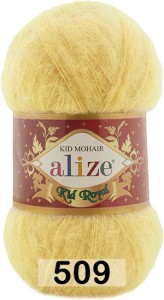 Пряжа Alize Kid Royal 50