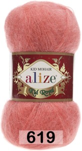 Пряжа Alize Kid Royal 50