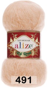 Пряжа Alize Kid Royal 50