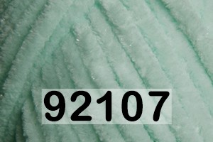 Пряжа Himalaya Dolphin Star