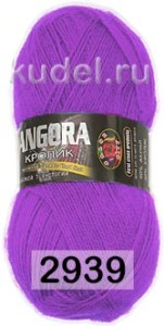 Пряжа Color City Angora Кролик