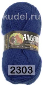 Пряжа Color City Angora Кролик