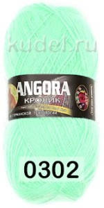 Пряжа Color City Angora Кролик