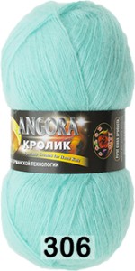 Пряжа Color City Angora Кролик