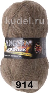 Пряжа Color City Angora Кролик