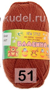 Пряжа Камтекс Бамбино