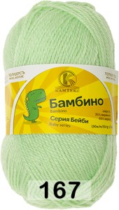Пряжа Камтекс Бамбино