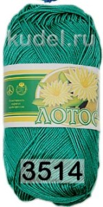 Пряжа ПНК им.Кирова Лотос