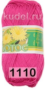 Пряжа ПНК им.Кирова Лотос