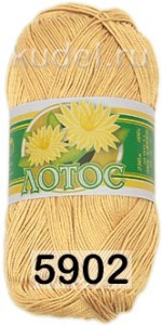 Пряжа ПНК им.Кирова Лотос