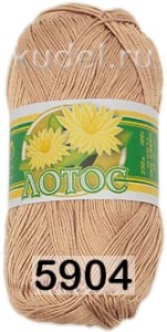 Пряжа ПНК им.Кирова Лотос