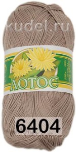 Пряжа ПНК им.Кирова Лотос