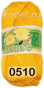 Пряжа ПНК им.Кирова Лотос