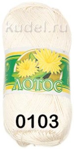 Пряжа ПНК им.Кирова Лотос
