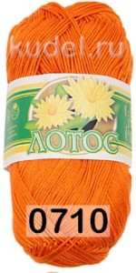 Пряжа ПНК им.Кирова Лотос