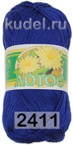 Пряжа ПНК им.Кирова Лотос