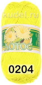 Пряжа ПНК им.Кирова Лотос