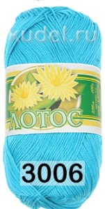 Пряжа ПНК им.Кирова Лотос