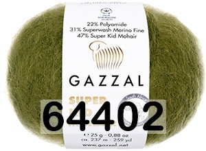 Пряжа Gazzal Super Kid Mohair