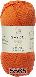 Пряжа Gazzal Giza Matte 125