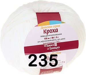 Пряжа Троицкая Кроха