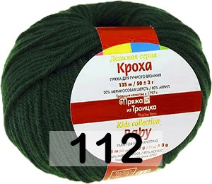 Пряжа Троицкая Кроха