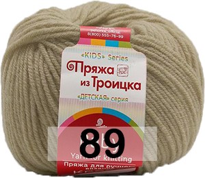 Пряжа Троицкая Кроха