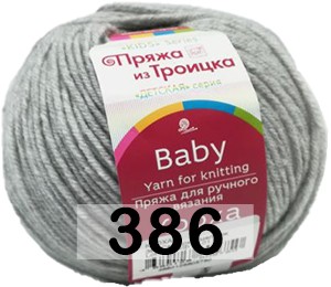 Пряжа Троицкая Кроха