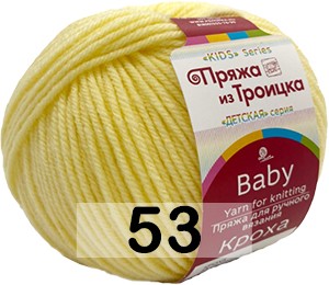 Пряжа Троицкая Кроха