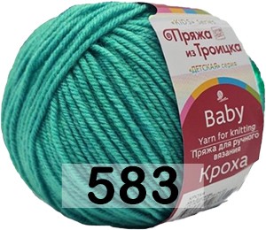 Пряжа Троицкая Кроха